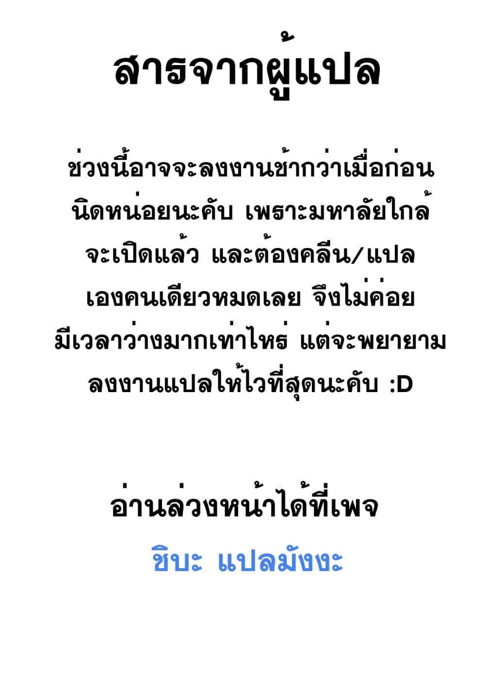 Manga-lc-com อ่านมังงะ อ่านการ์ตูน ออนไลน์ ฟรี Kekkaishi no Ichirinka ตอนที่ 1 2 3 4 5 6 7 8 9 10 11 12 13 14 ฟรี ไม่มีโฆษณา Manga-lc - อ่าน มังงะ อ่าน การ์ตูน ออนไลน์ อ่านมังงะ ฟรี