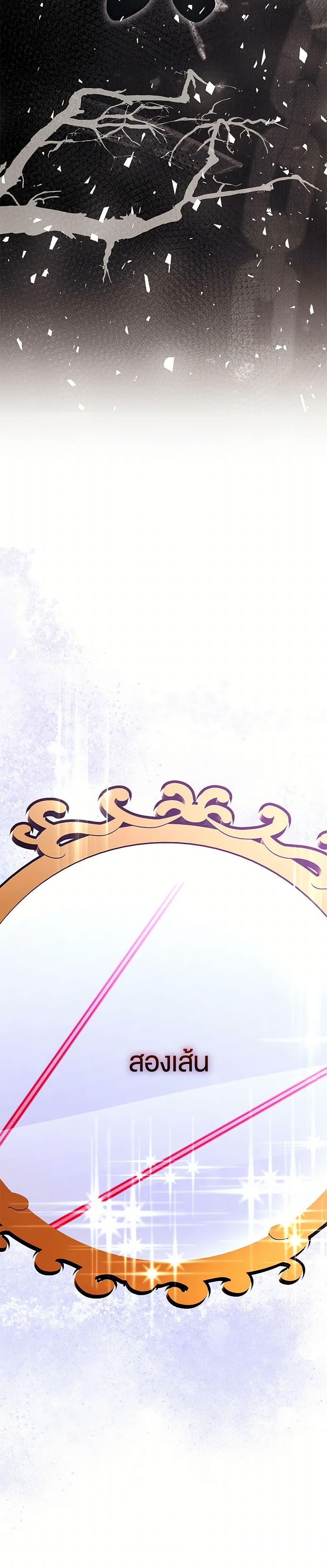 Manga-lc-com อ่านมังงะ อ่านการ์ตูน ออนไลน์ ฟรี I Created a Harem by Accident! ตอนที่ 1 2 3 4 5 6 7 8 9 10 11 12 13 14 ฟรี ไม่มีโฆษณา Manga-lc - อ่าน มังงะ อ่าน การ์ตูน ออนไลน์ อ่านมังงะ ฟรี