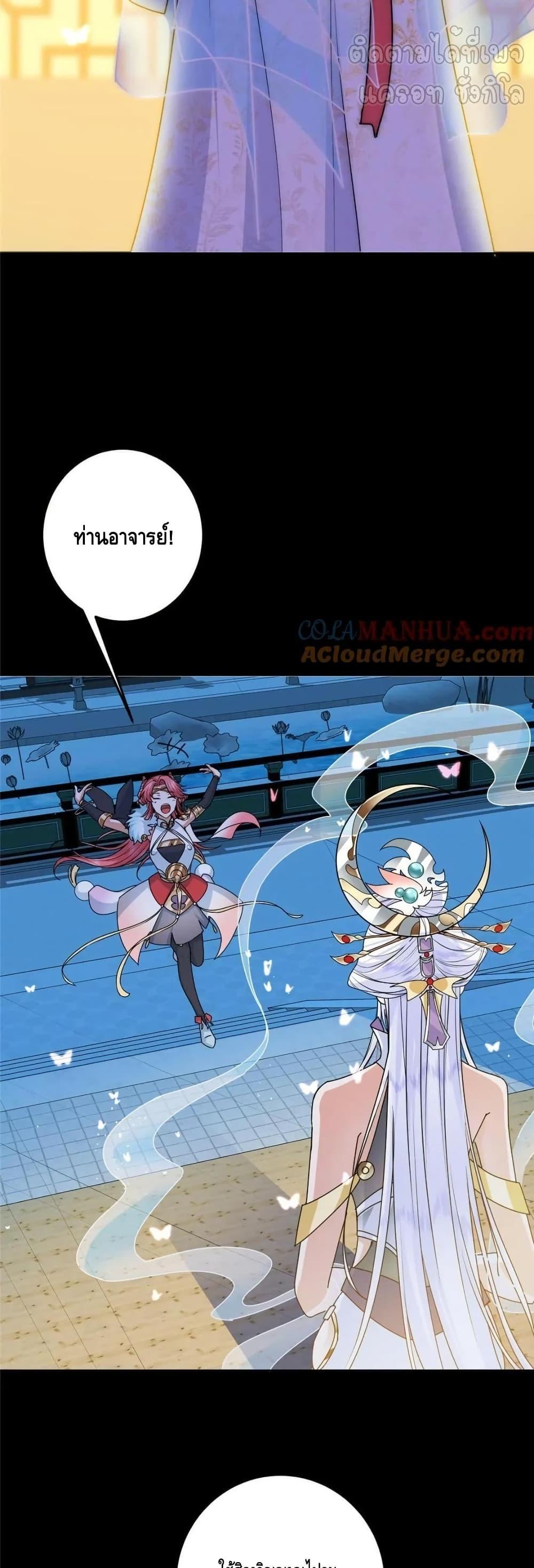 Manga-lc-com อ่านมังงะ อ่านการ์ตูน ออนไลน์ ฟรี KeepALowProf ตอนที่ 1 2 3 4 5 6 7 8 9 10 11 12 13 14 ฟรี ไม่มีโฆษณา Manga-lc - อ่าน มังงะ อ่าน การ์ตูน ออนไลน์ อ่านมังงะ ฟรี