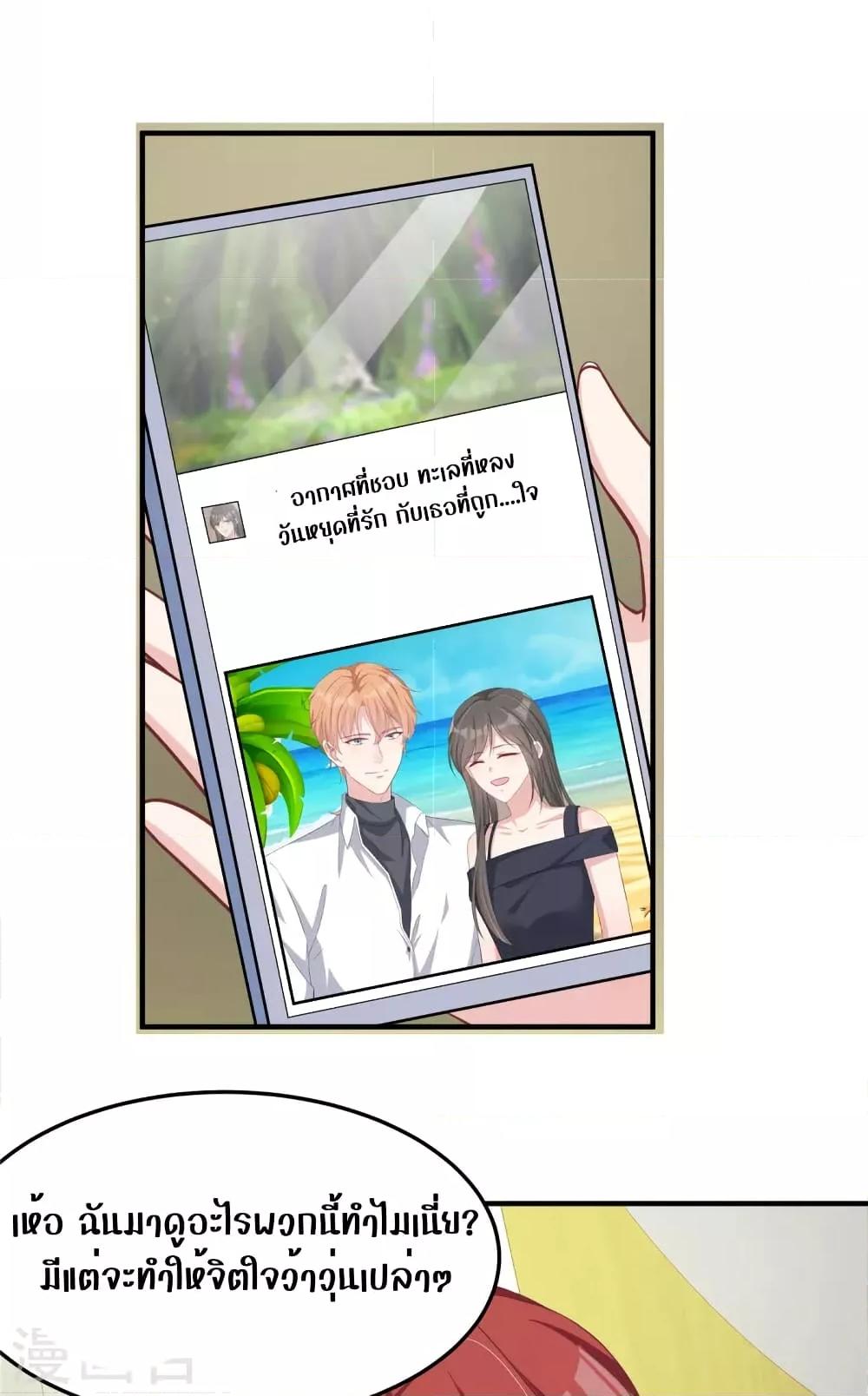 Manga-lc-com อ่านมังงะ อ่านการ์ตูน ออนไลน์ ฟรี ParanoidHiman ตอนที่ 1 2 3 4 5 6 7 8 9 10 11 12 13 14 ฟรี ไม่มีโฆษณา Manga-lc - อ่าน มังงะ อ่าน การ์ตูน ออนไลน์ อ่านมังงะ ฟรี