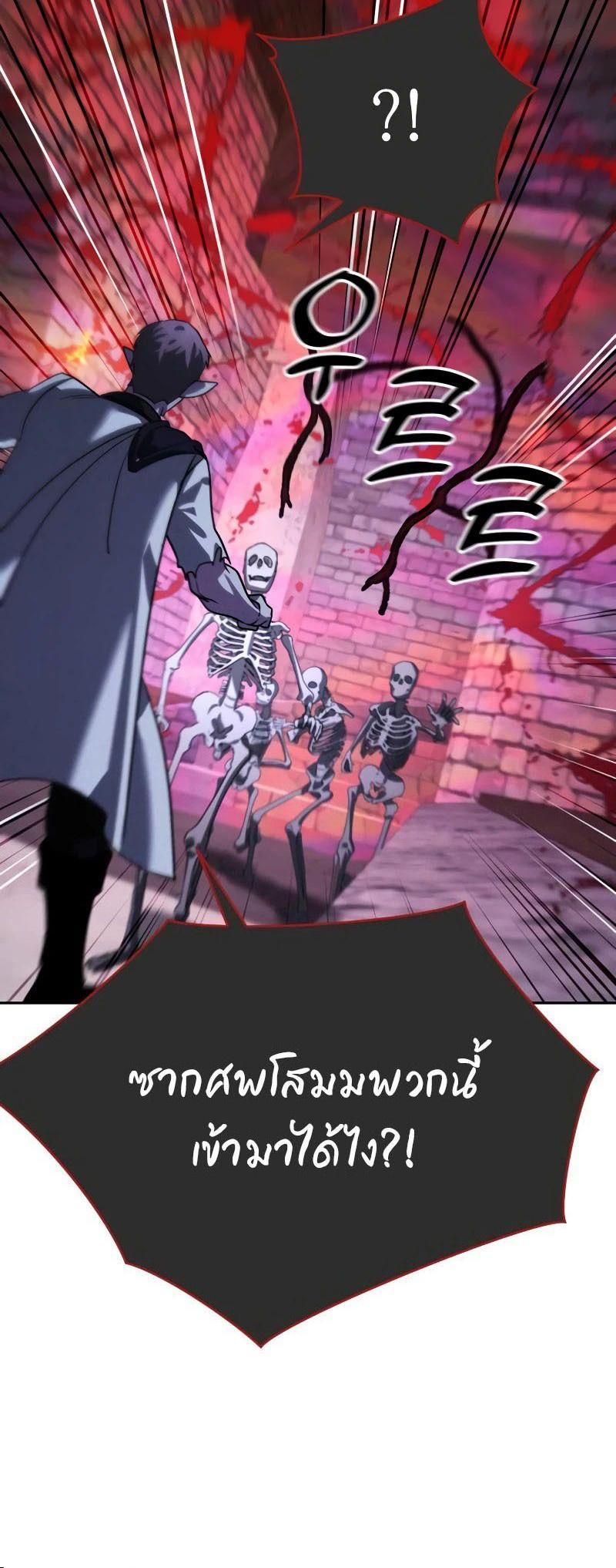 Manga-lc-com อ่านมังงะ อ่านการ์ตูน ออนไลน์ ฟรี My clone is becoming a giant ตอนที่ 1 2 3 4 5 6 7 8 9 10 11 12 13 14 ฟรี ไม่มีโฆษณา Manga-lc - อ่าน มังงะ อ่าน การ์ตูน ออนไลน์ อ่านมังงะ ฟรี