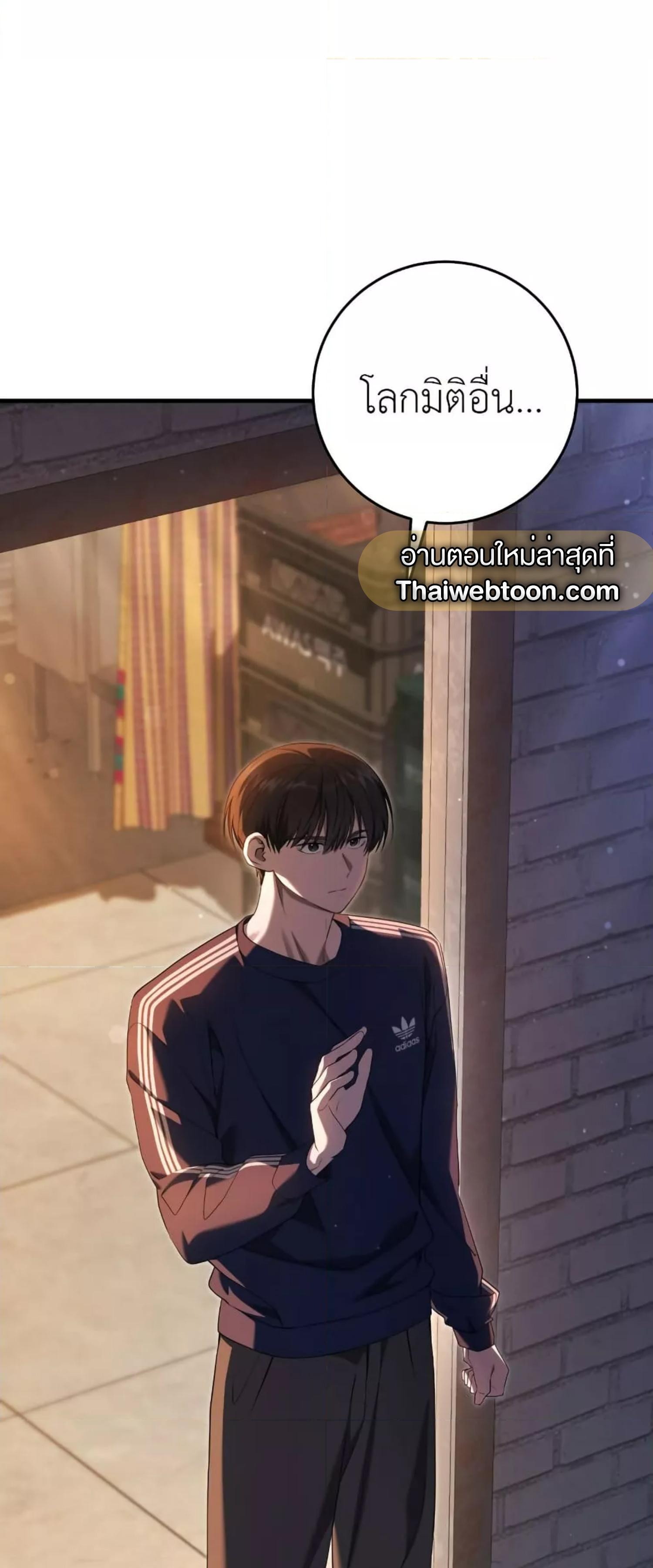 Manga-lc-com อ่านมังงะ อ่านการ์ตูน ออนไลน์ ฟรี The Hunter Wants to Live Quietly ตอนที่ 1 2 3 4 5 6 7 8 9 10 11 12 13 14 ฟรี ไม่มีโฆษณา Manga-lc - อ่าน มังงะ อ่าน การ์ตูน ออนไลน์ อ่านมังงะ ฟรี