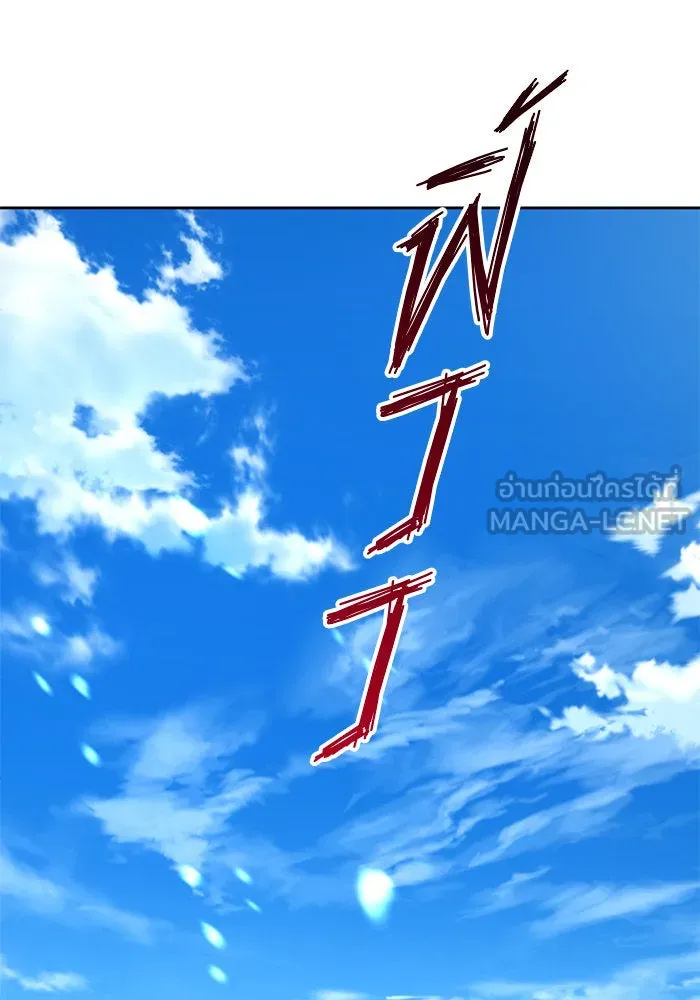 ชิงชีวิตพลิกลิขิตชะตา ตอนที่ 63. เกิดการนองเลือด(2) รูปที่ 6