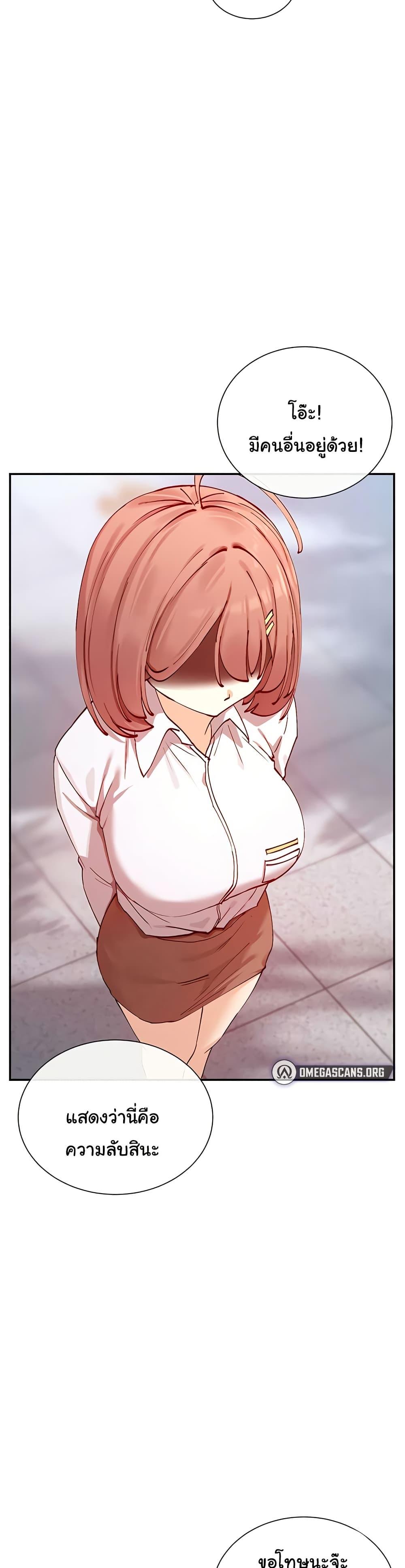 Doujin-Lc- อ่าน โดจิน มังฮวา เกาหลี ญี่ปุ่น จีน แปลไทย You Watch Stuff Like That ตอนที่ 1 2 3 4 5 6 7 8 9 10 11 12 13 14 ฟรี ไม่มีโฆษณา อ่าน โดจิน Manhwa เกาหลี ญี่ปุ่น จีน เรามีครบ คัดมาให้เน้นๆ โดจิน 18+ รับประกันความฟินโดย  Doujin Lc