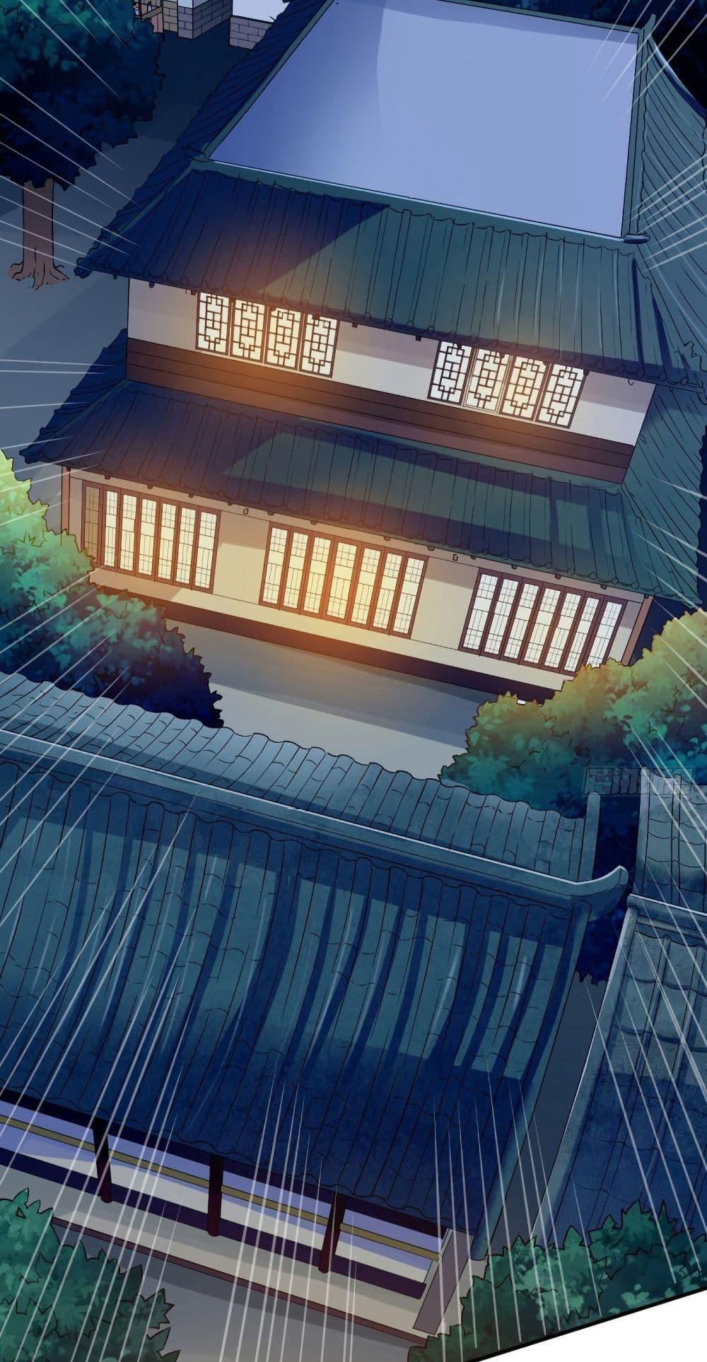 Manga-lc-com อ่านมังงะ อ่านการ์ตูน ออนไลน์ ฟรี The Legendary Tripod ตอนที่ 1 2 3 4 5 6 7 8 9 10 11 12 13 14 ฟรี ไม่มีโฆษณา Manga-lc - อ่าน มังงะ อ่าน การ์ตูน ออนไลน์ อ่านมังงะ ฟรี