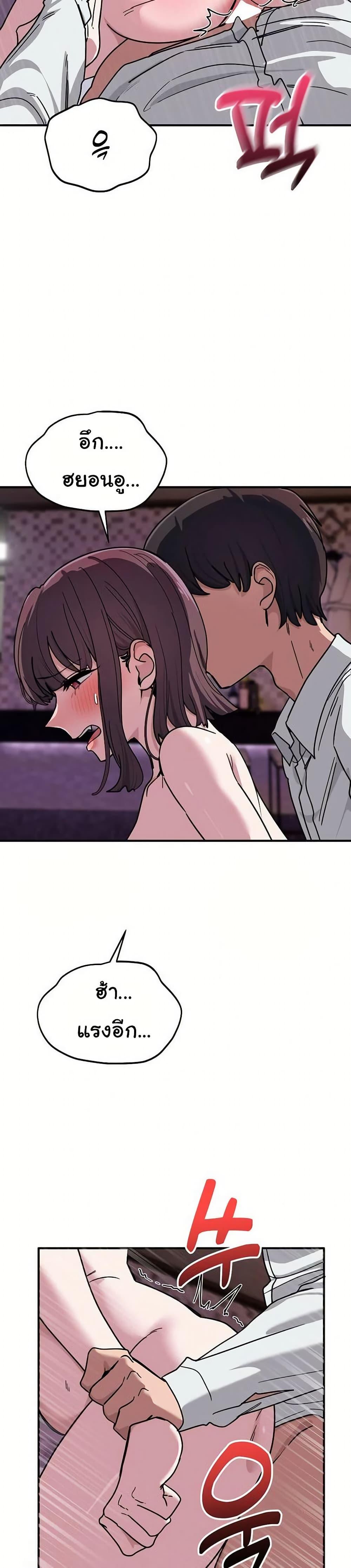 Doujin-Lc- อ่าน โดจิน มังฮวา เกาหลี ญี่ปุ่น จีน แปลไทย I Became a Dog ตอนที่ 1 2 3 4 5 6 7 8 9 10 11 12 13 14 ฟรี ไม่มีโฆษณา อ่าน โดจิน Manhwa เกาหลี ญี่ปุ่น จีน เรามีครบ คัดมาให้เน้นๆ โดจิน 18+ รับประกันความฟินโดย  Doujin Lc