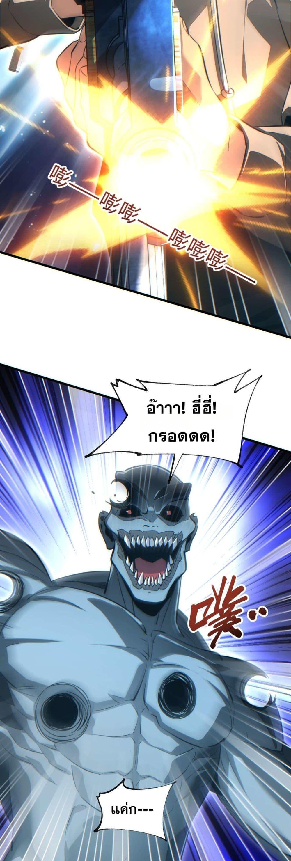 Manga-lc-com อ่านมังงะ อ่านการ์ตูน ออนไลน์ ฟรี Rebirthinthe ตอนที่ 1 2 3 4 5 6 7 8 9 10 11 12 13 14 ฟรี ไม่มีโฆษณา Manga-lc - อ่าน มังงะ อ่าน การ์ตูน ออนไลน์ อ่านมังงะ ฟรี