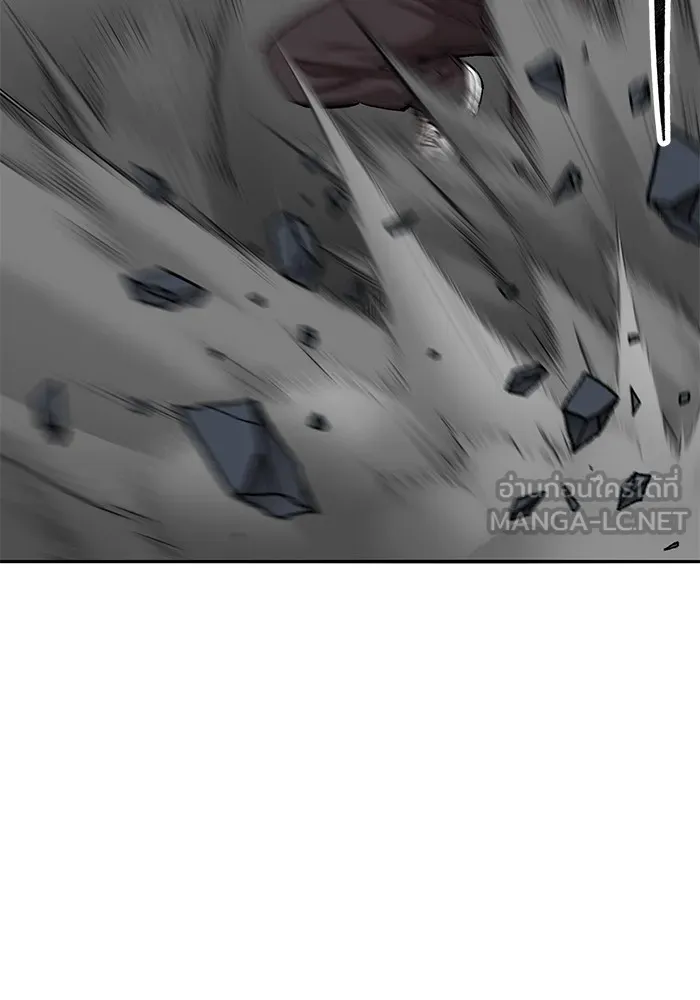 ยอดคนเลเวลทะลุ ตอนที่ 100 ความสมดุลของการต่อสู้ รูปที่ 48