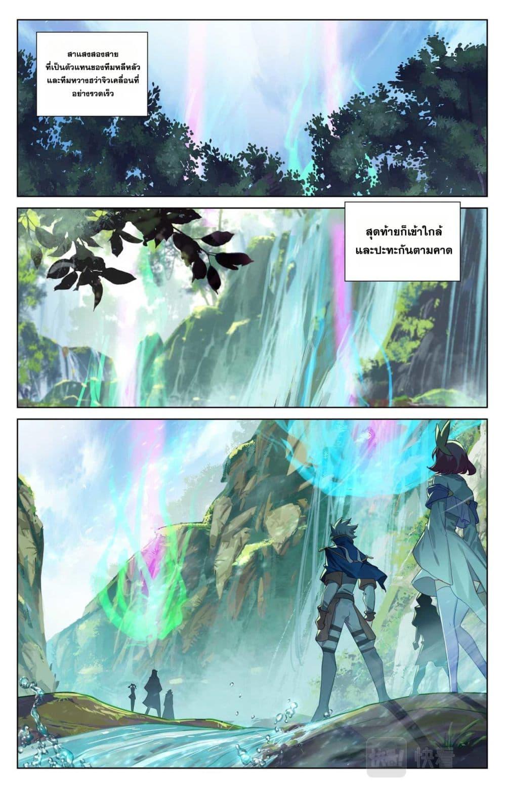 Manga-lc-com อ่านมังงะ อ่านการ์ตูน ออนไลน์ ฟรี Absolute Resonance ตอนที่ 1 2 3 4 5 6 7 8 9 10 11 12 13 14 ฟรี ไม่มีโฆษณา Manga-lc - อ่าน มังงะ อ่าน การ์ตูน ออนไลน์ อ่านมังงะ ฟรี