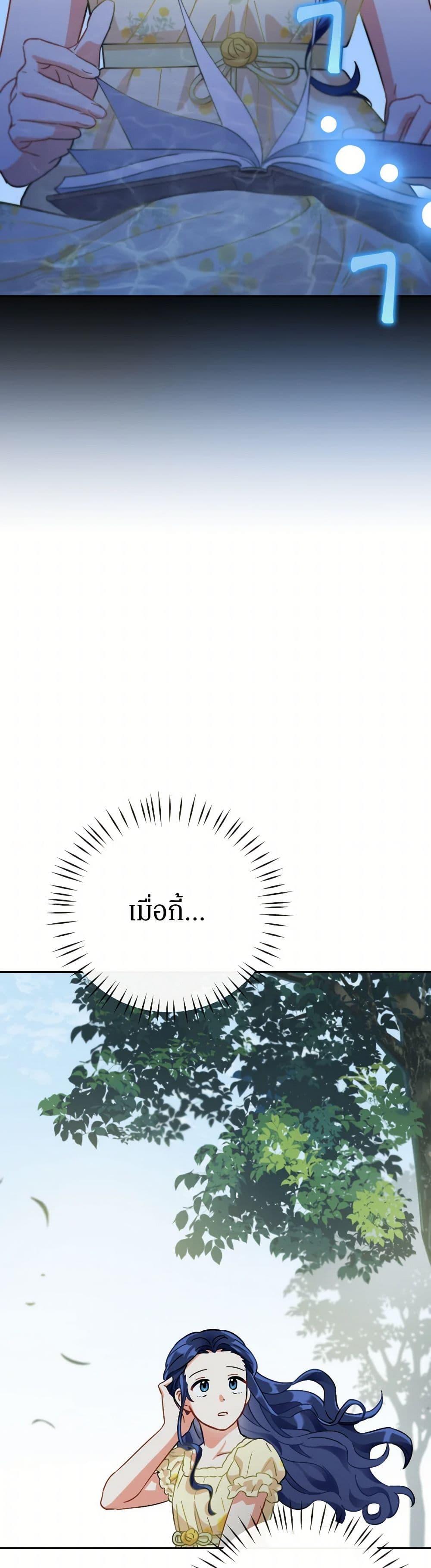 Manga-lc-com อ่านมังงะ อ่านการ์ตูน ออนไลน์ ฟรี Prince, Why Are You Nice to Me ตอนที่ 1 2 3 4 5 6 7 8 9 10 11 12 13 14 ฟรี ไม่มีโฆษณา Manga-lc - อ่าน มังงะ อ่าน การ์ตูน ออนไลน์ อ่านมังงะ ฟรี