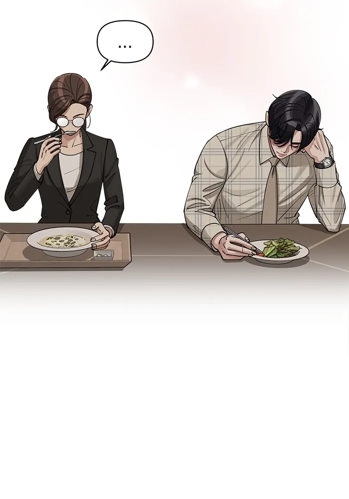 ความรักของอิซอบ ตอนที่ 20 รูปที่ 110