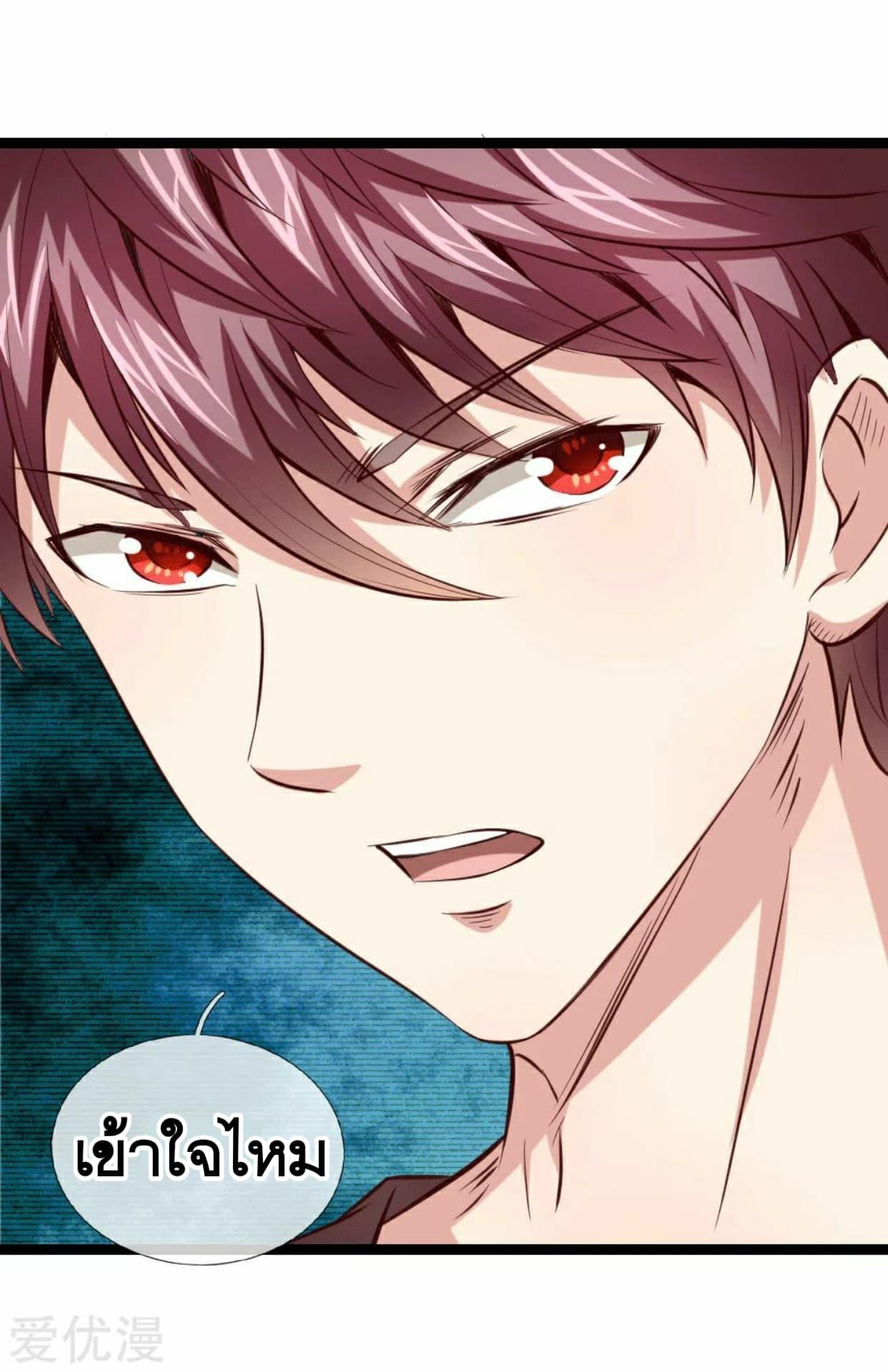 Manga-lc-com อ่านมังงะ อ่านการ์ตูน ออนไลน์ ฟรี The Master of Knife ตอนที่ 1 2 3 4 5 6 7 8 9 10 11 12 13 14 ฟรี ไม่มีโฆษณา Manga-lc - อ่าน มังงะ อ่าน การ์ตูน ออนไลน์ อ่านมังงะ ฟรี