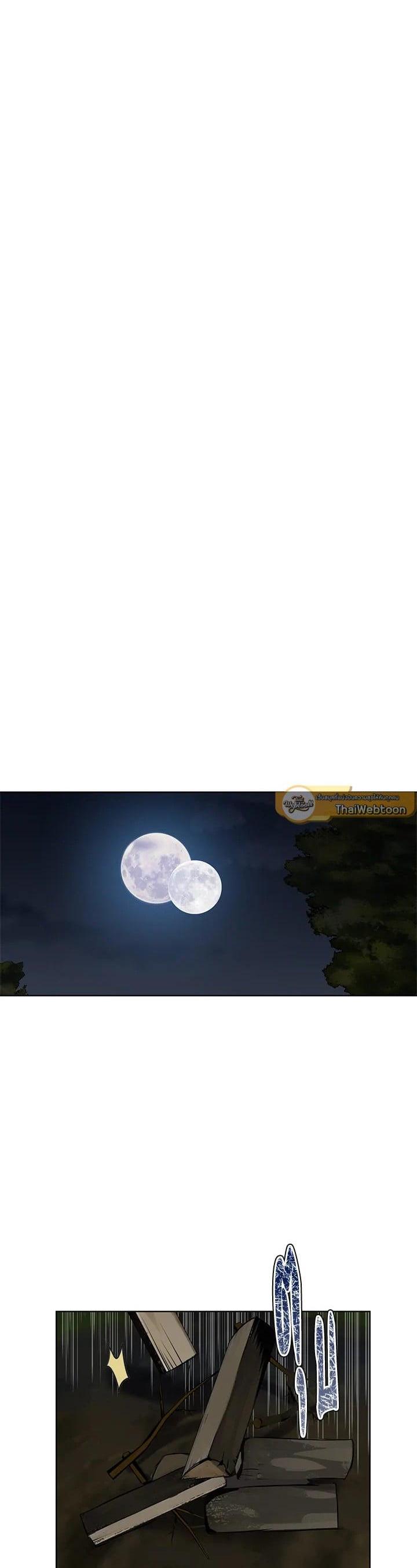 Manga-lc-com อ่านมังงะ อ่านการ์ตูน ออนไลน์ ฟรี Second Life Ranker ตอนที่ 1 2 3 4 5 6 7 8 9 10 11 12 13 14 ฟรี ไม่มีโฆษณา Manga-lc - อ่าน มังงะ อ่าน การ์ตูน ออนไลน์ อ่านมังงะ ฟรี