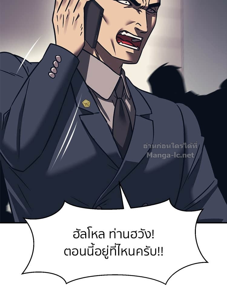Doujin-Lc- อ่าน โดจิน มังฮวา เกาหลี ญี่ปุ่น จีน แปลไทย โคตรแกร่ง ตอนที่ 1 2 3 4 5 6 7 8 9 10 11 12 13 14 ฟรี ไม่มีโฆษณา อ่าน โดจิน Manhwa เกาหลี ญี่ปุ่น จีน เรามีครบ คัดมาให้เน้นๆ โดจิน 18+ รับประกันความฟินโดย Doujin Lc