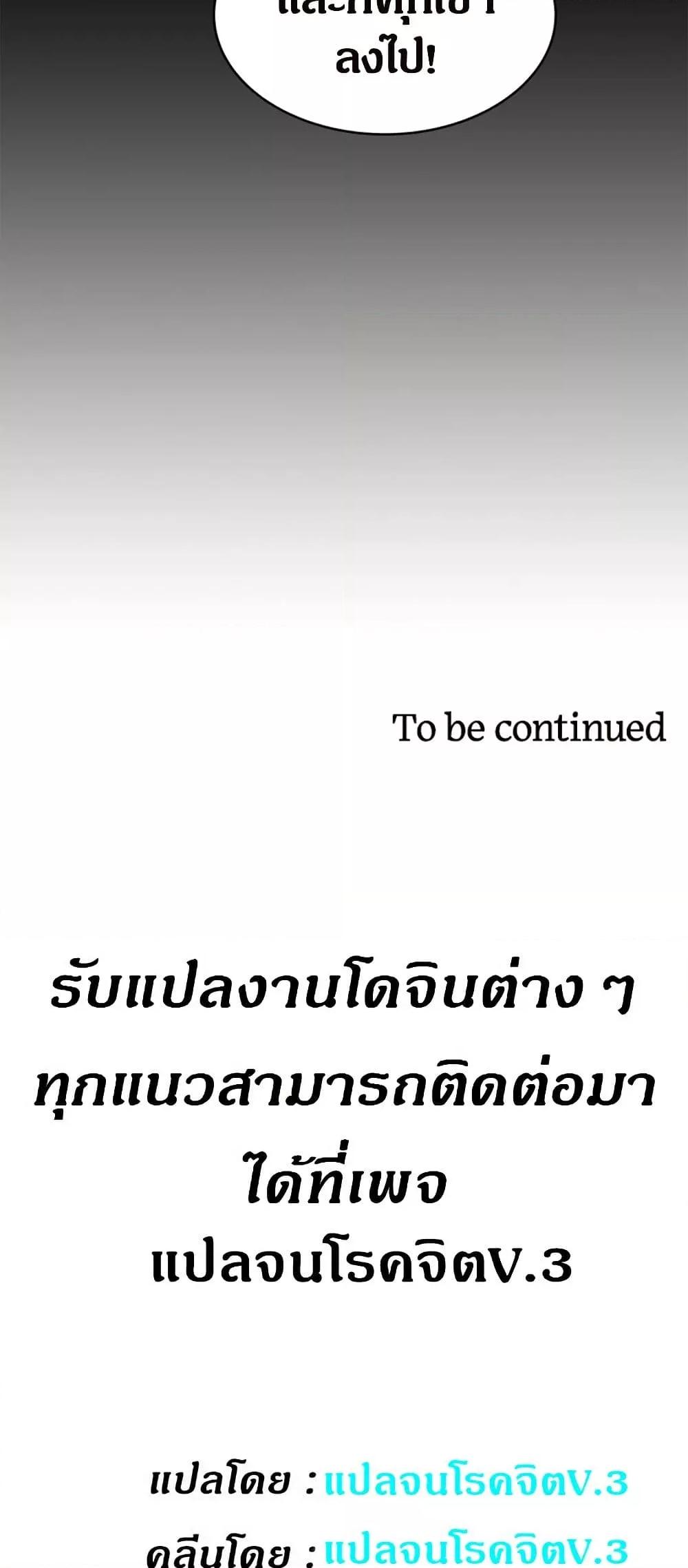 Doujin-Lc- อ่าน โดจิน มังฮวา เกาหลี ญี่ปุ่น จีน แปลไทย House Maid ตอนที่ 1 2 3 4 5 6 7 8 9 10 11 12 13 14 ฟรี ไม่มีโฆษณา อ่าน โดจิน Manhwa เกาหลี ญี่ปุ่น จีน เรามีครบ คัดมาให้เน้นๆ โดจิน 18+ รับประกันความฟินโดย  Doujin Lc
