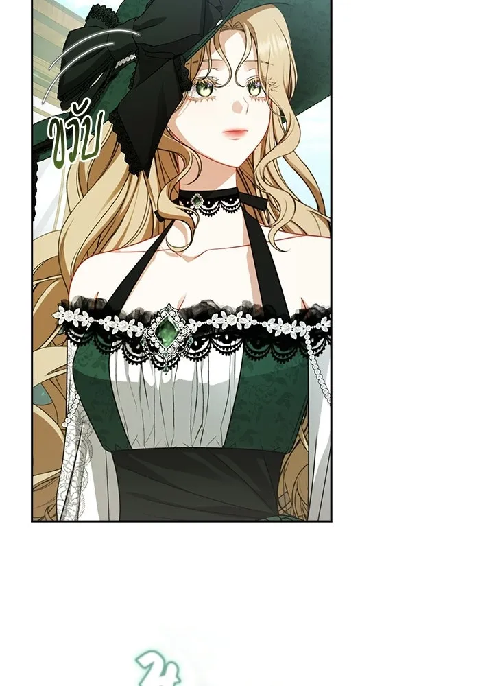 ละครชีวิตลิขิตรัก ตอนที่ 31 รูปที่ 4