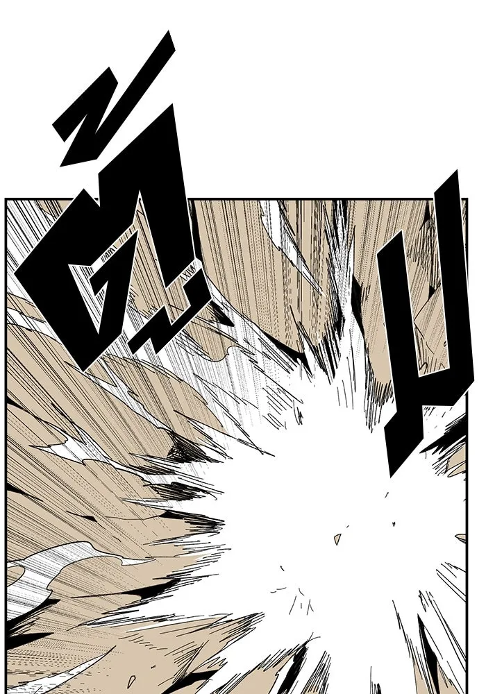 หนึ่งก้าวสู่เจ้ามาร ตอนที่ 86 เป้าหมาย (18) รูปที่ 49