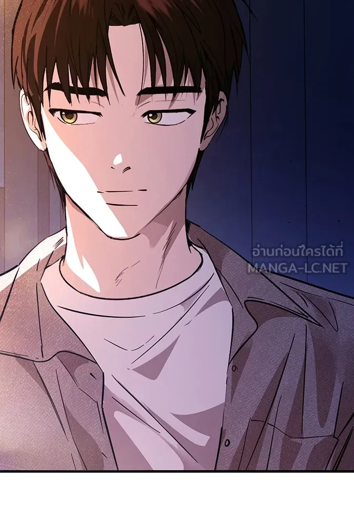 บันทึกรักลูกสาวเจ้าพ่อ ตอนที่ 44 รูปที่ 162