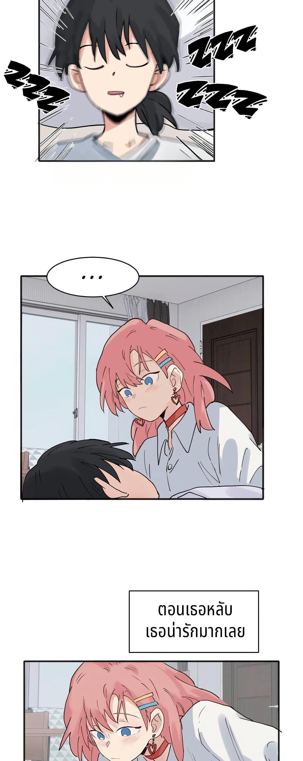 Manga-lc-com อ่านมังงะ อ่านการ์ตูน ออนไลน์ ฟรี That Time I Was Blackmailed By the Class’s Green Tea Bitch ตอนที่ 1 2 3 4 5 6 7 8 9 10 11 12 13 14 ฟรี ไม่มีโฆษณา Manga-lc - อ่าน มังงะ อ่าน การ์ตูน ออนไลน์ อ่านมังงะ ฟรี