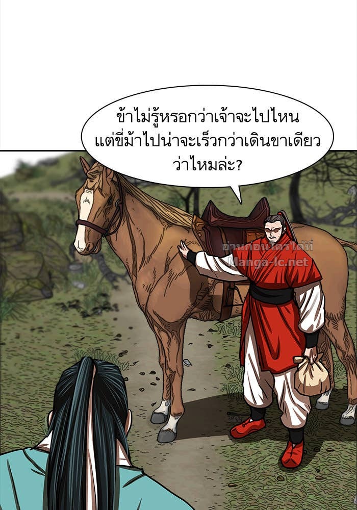 Doujin-Lc- อ่าน โดจิน มังฮวา เกาหลี ญี่ปุ่น จีน แปลไทย องครักษ์แห่งอัครสกุลจาง ตอนที่ 1 2 3 4 5 6 7 8 9 10 11 12 13 14 ฟรี ไม่มีโฆษณา อ่าน โดจิน Manhwa เกาหลี ญี่ปุ่น จีน เรามีครบ คัดมาให้เน้นๆ โดจิน 18+ รับประกันความฟินโดย Doujin Lc
