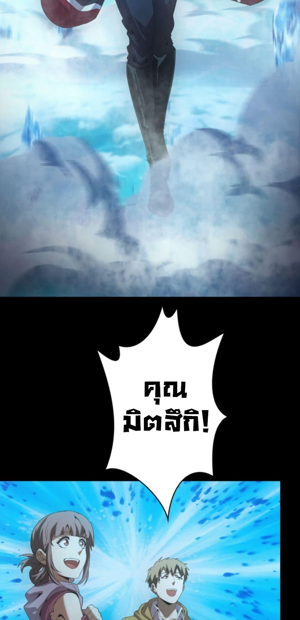 Manga-lc-com อ่านมังงะ อ่านการ์ตูน ออนไลน์ ฟรี Irasshaimase Shuumatsu Sekai ตอนที่ 1 2 3 4 5 6 7 8 9 10 11 12 13 14 ฟรี ไม่มีโฆษณา Manga-lc - อ่าน มังงะ อ่าน การ์ตูน ออนไลน์ อ่านมังงะ ฟรี