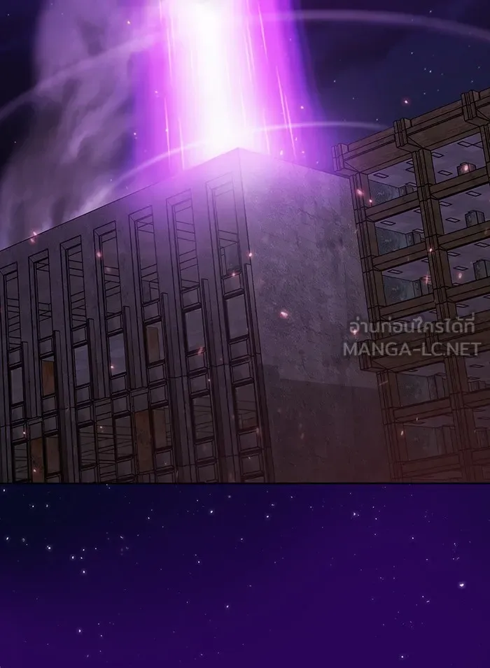 ผู้เล่นขั้นเทพแห่งหอคอยฝึกสอน ตอนที่ 40 รูปที่ 27