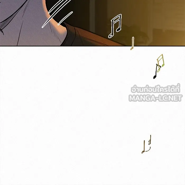 ปฏิบัติการรักวุ่นหัวใจ ตอนที่ 63 รูปที่ 33