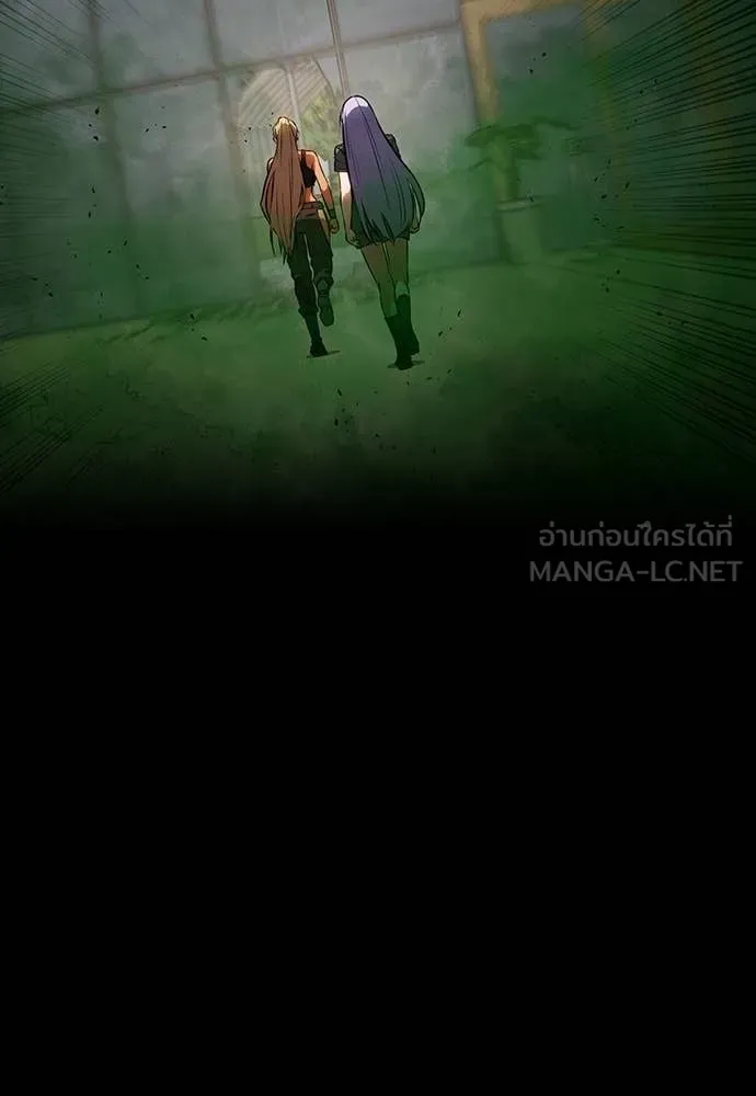 มือสังหารพันธุ์อมตะ ตอนที่ 36 รูปที่ 109