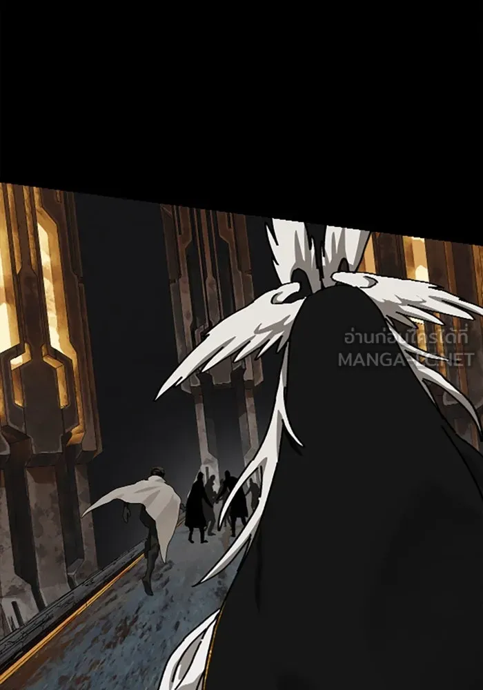 มัมหมีจ๋าหนูมาแบ๊ว ตอนที่ 21 รูปที่ 24