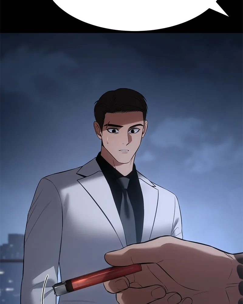 แบคXX ตอนที่ 84 รูปที่ 35