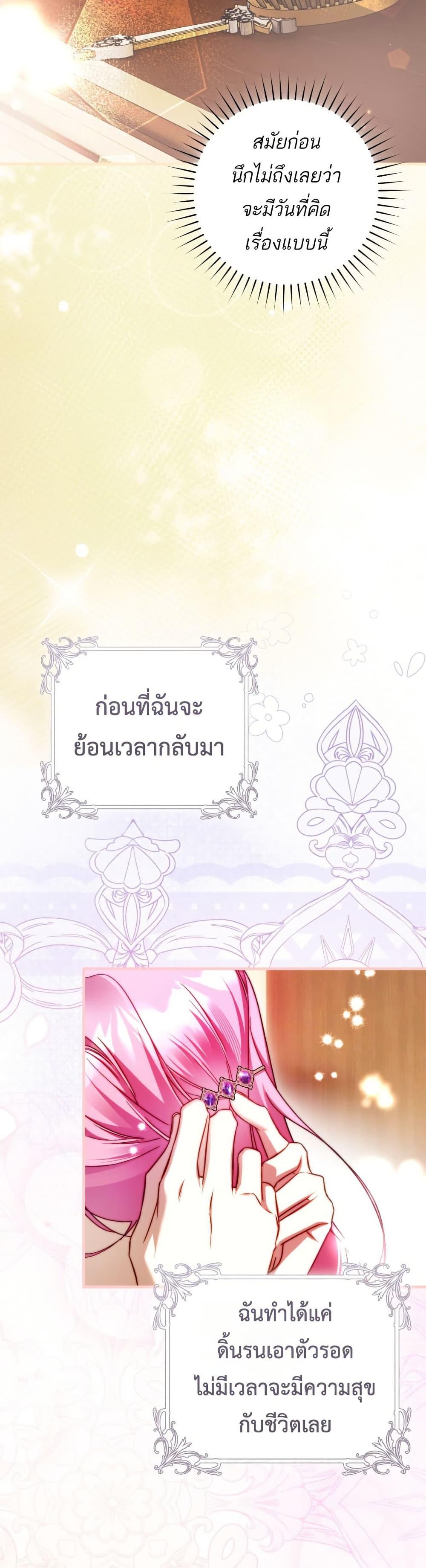 Manga-lc-com อ่านมังงะ อ่านการ์ตูน ออนไลน์ ฟรี The Flower With a Sword ตอนที่ 1 2 3 4 5 6 7 8 9 10 11 12 13 14 ฟรี ไม่มีโฆษณา Manga-lc - อ่าน มังงะ อ่าน การ์ตูน ออนไลน์ อ่านมังงะ ฟรี