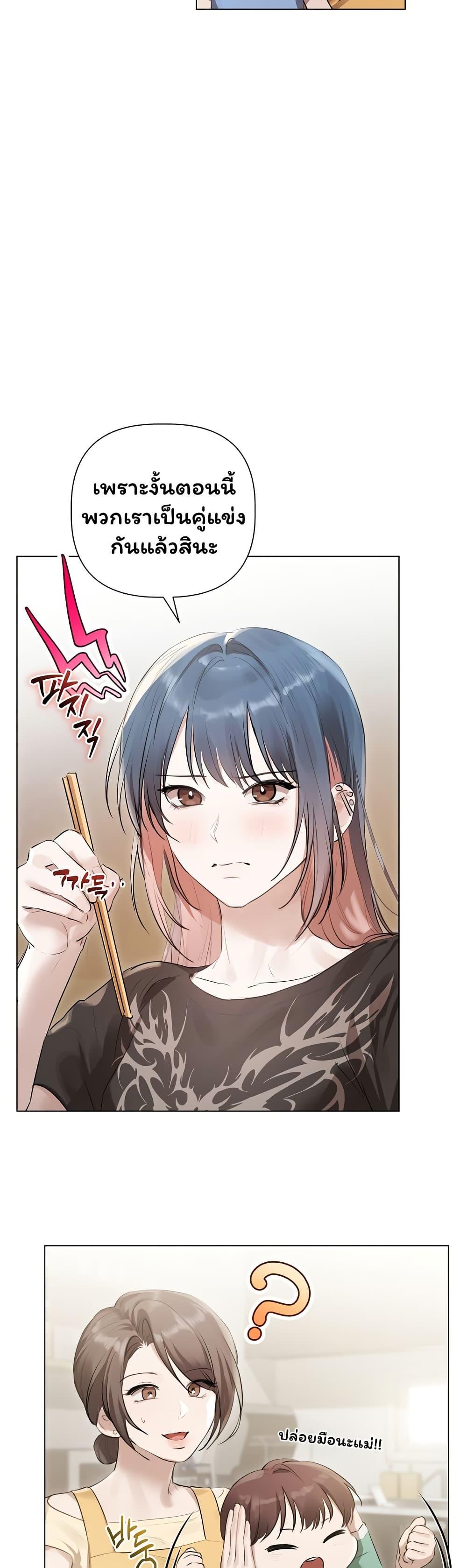 Doujin-Lc- อ่าน โดจิน มังฮวา เกาหลี ญี่ปุ่น จีน แปลไทย Slave to Poetry ตอนที่ 1 2 3 4 5 6 7 8 9 10 11 12 13 14 ฟรี ไม่มีโฆษณา อ่าน โดจิน Manhwa เกาหลี ญี่ปุ่น จีน เรามีครบ คัดมาให้เน้นๆ โดจิน 18+ รับประกันความฟินโดย  Doujin Lc