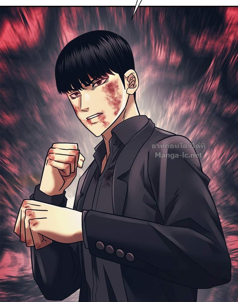 Doujin-Lc- อ่าน โดจิน มังฮวา เกาหลี ญี่ปุ่น จีน แปลไทย โคตรแกร่ง ตอนที่ 1 2 3 4 5 6 7 8 9 10 11 12 13 14 ฟรี ไม่มีโฆษณา อ่าน โดจิน Manhwa เกาหลี ญี่ปุ่น จีน เรามีครบ คัดมาให้เน้นๆ โดจิน 18+ รับประกันความฟินโดย Doujin Lc