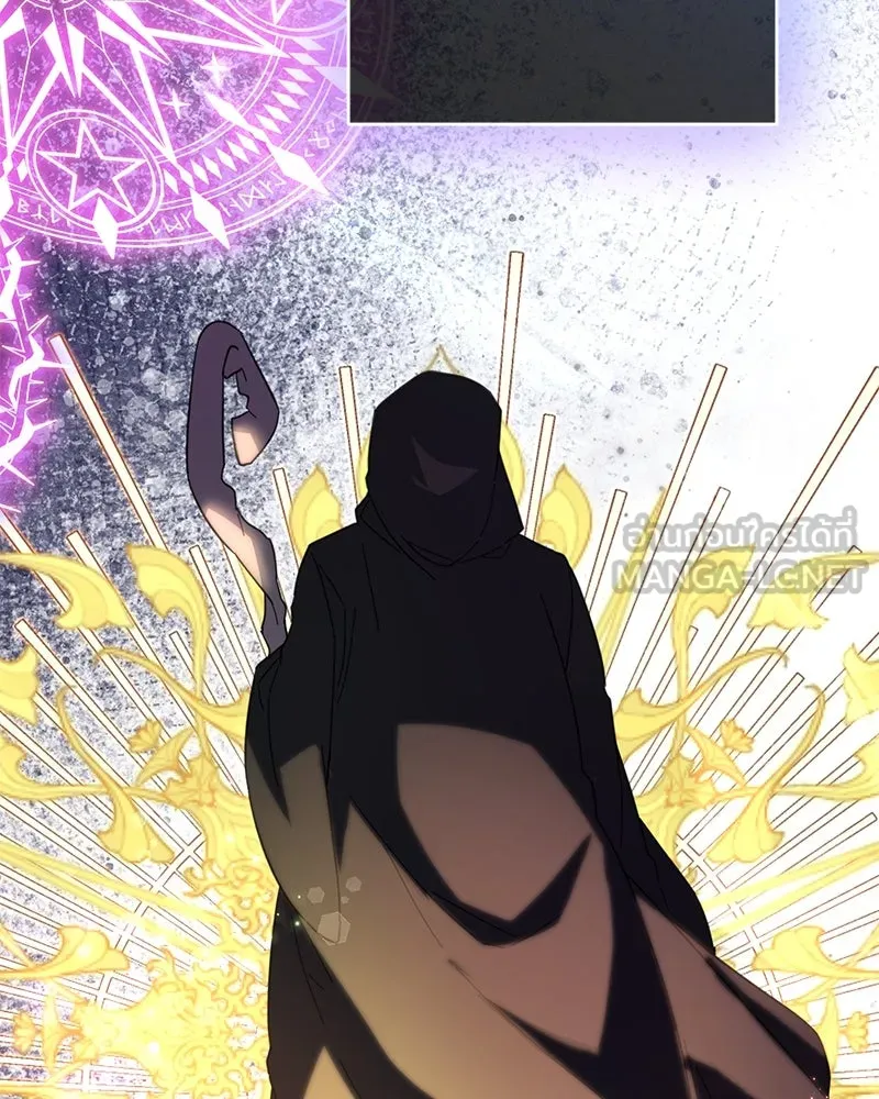 อนาคตพบรัก ตอนที่ 6 รูปที่ 105