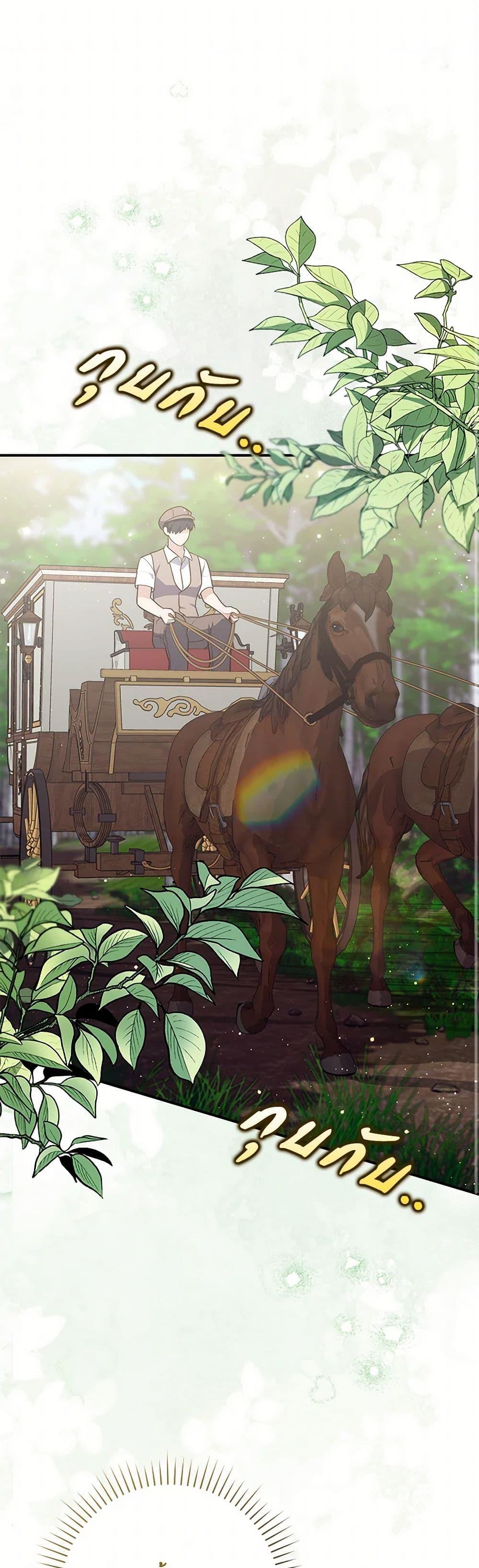 Manga-lc-com อ่านมังงะ อ่านการ์ตูน ออนไลน์ ฟรี Fortune-Telling Lady ตอนที่ 1 2 3 4 5 6 7 8 9 10 11 12 13 14 ฟรี ไม่มีโฆษณา Manga-lc - อ่าน มังงะ อ่าน การ์ตูน ออนไลน์ อ่านมังงะ ฟรี