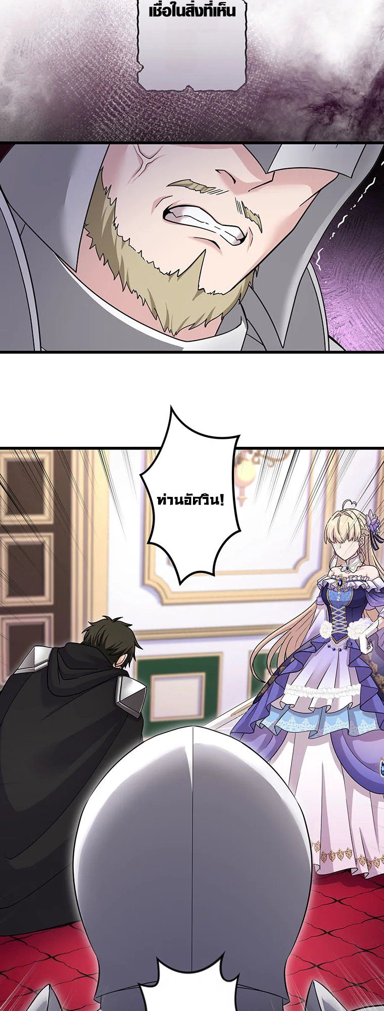 Manga-lc-com อ่านมังงะ อ่านการ์ตูน ออนไลน์ ฟรี The Legendary Assassin Reincarnated as the Beloved Youngest Daughter of a Royal Family ตอนที่ 1 2 3 4 5 6 7 8 9 10 11 12 13 14 ฟรี ไม่มีโฆษณา Manga-lc - อ่าน มังงะ อ่าน การ์ตูน ออนไลน์ อ่านมังงะ ฟรี