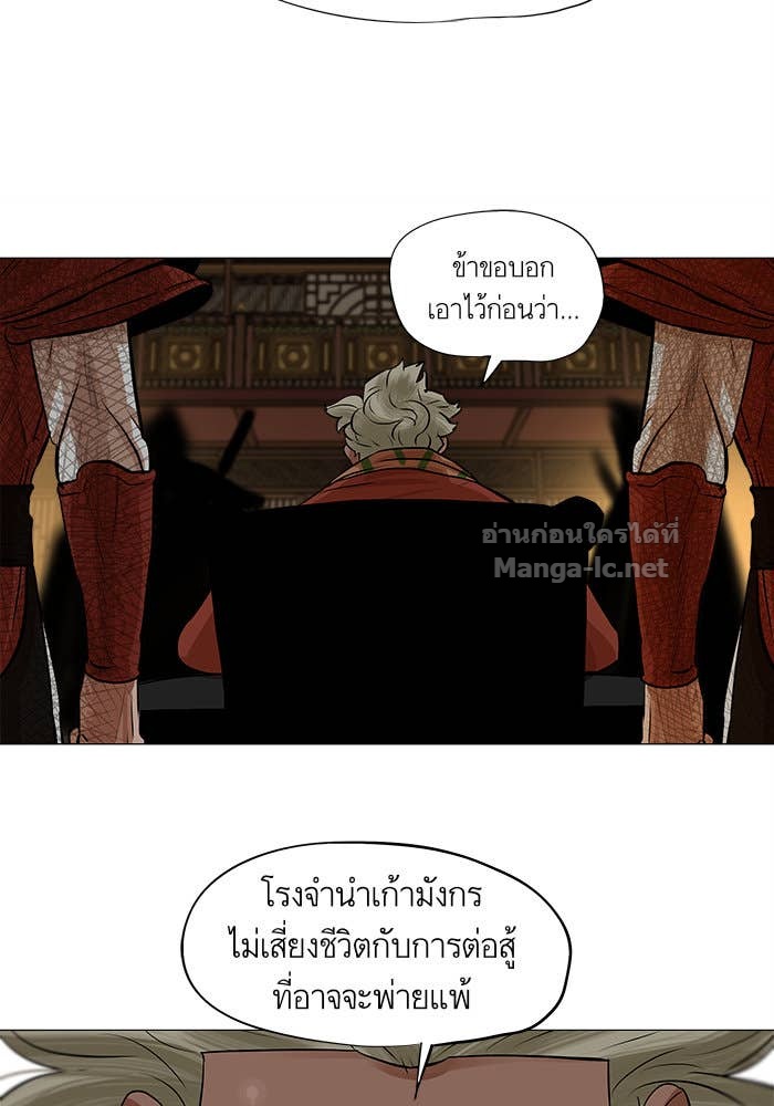 Doujin-Lc- อ่าน โดจิน มังฮวา เกาหลี ญี่ปุ่น จีน แปลไทย องครักษ์แห่งอัครสกุลจาง ตอนที่ 1 2 3 4 5 6 7 8 9 10 11 12 13 14 ฟรี ไม่มีโฆษณา อ่าน โดจิน Manhwa เกาหลี ญี่ปุ่น จีน เรามีครบ คัดมาให้เน้นๆ โดจิน 18+ รับประกันความฟินโดย Doujin Lc