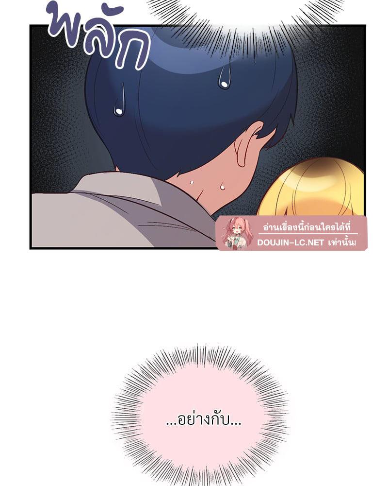 Doujin-Lc- อ่าน โดจิน มังฮวา เกาหลี ญี่ปุ่น จีน แปลไทย Playing On Hard Mode ตอนที่ 1 2 3 4 5 6 7 8 9 10 11 12 13 14 ฟรี ไม่มีโฆษณา อ่าน โดจิน Manhwa เกาหลี ญี่ปุ่น จีน เรามีครบ คัดมาให้เน้นๆ โดจิน 18+ รับประกันความฟินโดย  Doujin Lc
