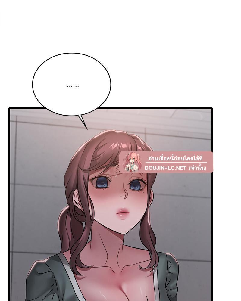 Doujin-Lc- อ่าน โดจิน มังฮวา เกาหลี ญี่ปุ่น จีน แปลไทย Drunk on You ตอนที่ 1 2 3 4 5 6 7 8 9 10 11 12 13 14 ฟรี ไม่มีโฆษณา อ่าน โดจิน Manhwa เกาหลี ญี่ปุ่น จีน เรามีครบ คัดมาให้เน้นๆ โดจิน 18+ รับประกันความฟินโดย  Doujin Lc