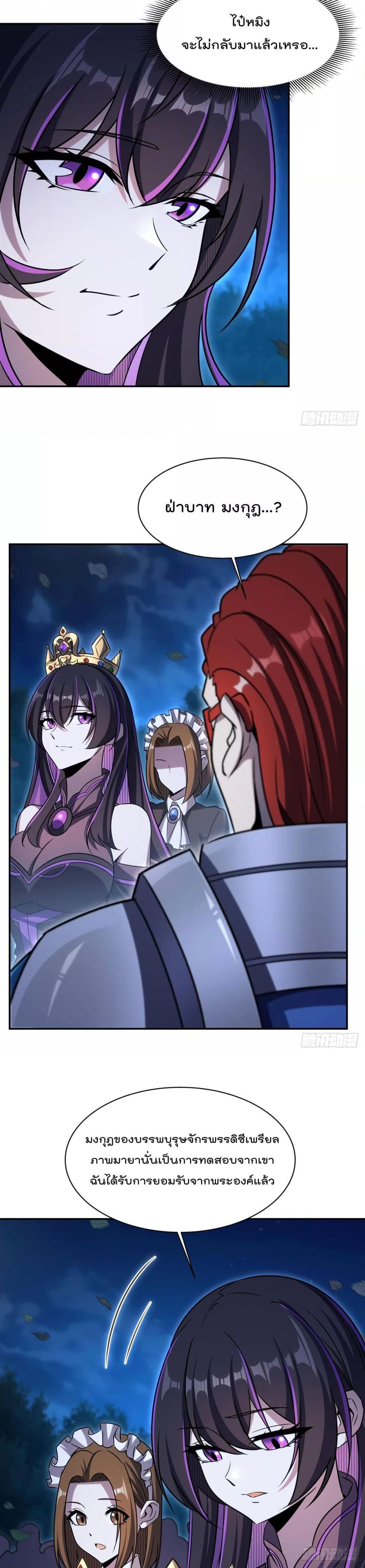 Manga-lc-com อ่านมังงะ อ่านการ์ตูน ออนไลน์ ฟรี TheStrongestK ตอนที่ 1 2 3 4 5 6 7 8 9 10 11 12 13 14 ฟรี ไม่มีโฆษณา Manga-lc - อ่าน มังงะ อ่าน การ์ตูน ออนไลน์ อ่านมังงะ ฟรี