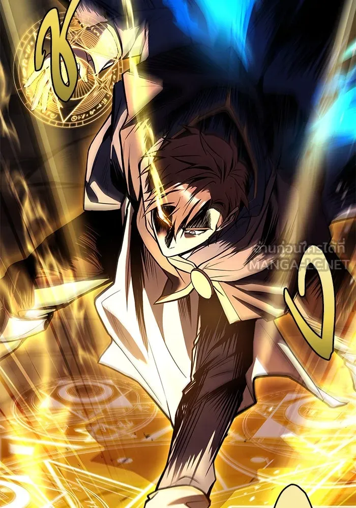 ครัวจอมเวท ตอนที่ 41 รูปที่ 84