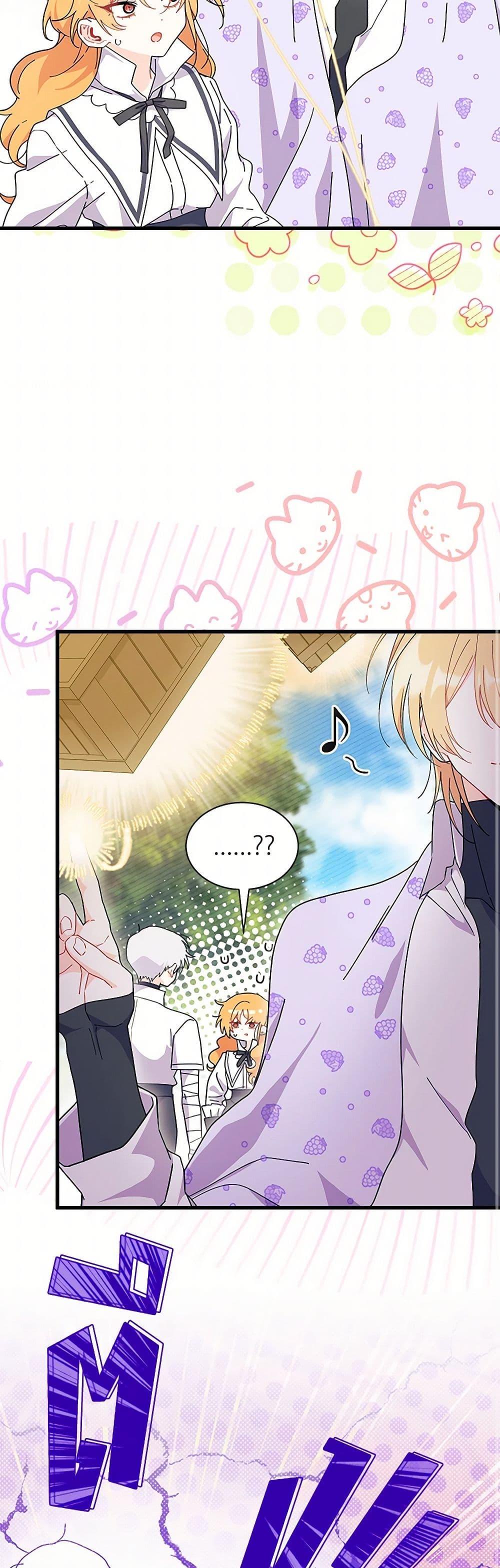 Manga-lc-com อ่านมังงะ อ่านการ์ตูน ออนไลน์ ฟรี I Don’t Want To Be a Magpie Bridge ตอนที่ 1 2 3 4 5 6 7 8 9 10 11 12 13 14 ฟรี ไม่มีโฆษณา Manga-lc - อ่าน มังงะ อ่าน การ์ตูน ออนไลน์ อ่านมังงะ ฟรี