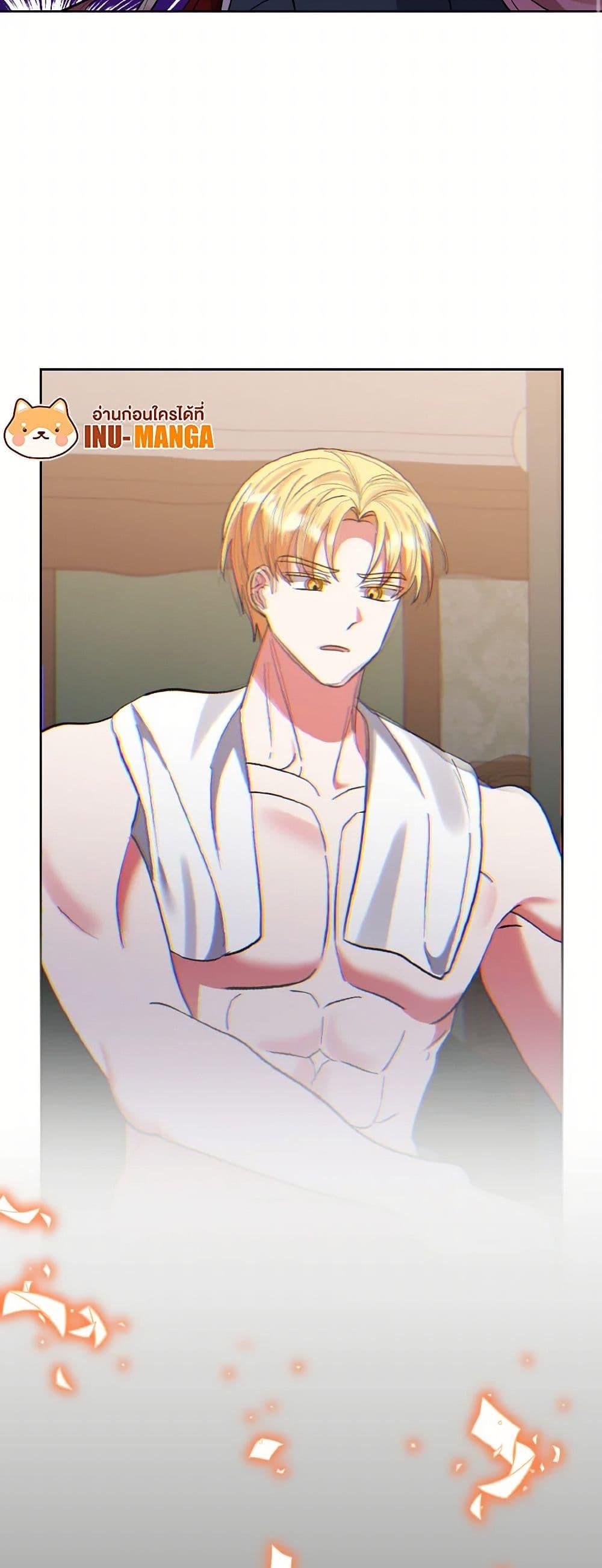 Manga-lc-com อ่านมังงะ อ่านการ์ตูน ออนไลน์ ฟรี I Adopted the Male Lead ตอนที่ 1 2 3 4 5 6 7 8 9 10 11 12 13 14 ฟรี ไม่มีโฆษณา Manga-lc - อ่าน มังงะ อ่าน การ์ตูน ออนไลน์ อ่านมังงะ ฟรี