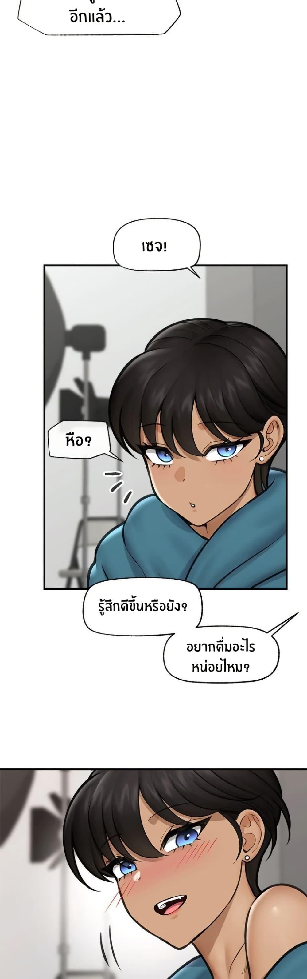 Doujin-Lc- อ่าน โดจิน มังฮวา เกาหลี ญี่ปุ่น จีน แปลไทย Hypnotist Security Guard พลิกชีวิตยามด้วยแอปสะกดเสียว ตอนที่ 1 2 3 4 5 6 7 8 9 10 11 12 13 14 ฟรี ไม่มีโฆษณา อ่าน โดจิน Manhwa เกาหลี ญี่ปุ่น จีน เรามีครบ คัดมาให้เน้นๆ โดจิน 18+ รับประกันความฟินโดย  Doujin Lc