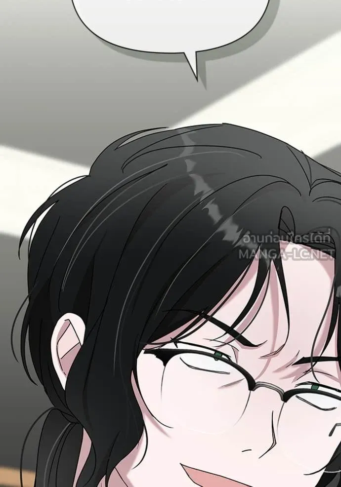 ฉันเนี่ยนะ ตอนที่ 42 รูปที่ 115