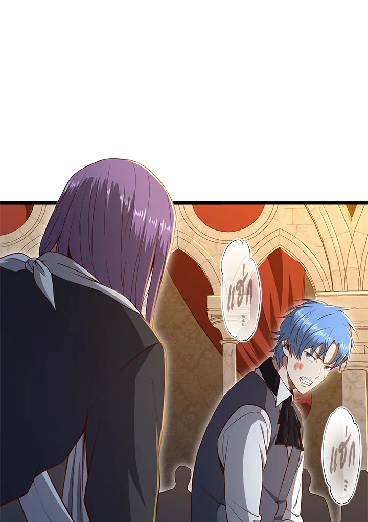 Manga-lc-com อ่านมังงะ อ่านการ์ตูน ออนไลน์ ฟรี The Lord of Coins ตอนที่ 1 2 3 4 5 6 7 8 9 10 11 12 13 14 ฟรี ไม่มีโฆษณา Manga-lc - อ่าน มังงะ อ่าน การ์ตูน ออนไลน์ อ่านมังงะ ฟรี