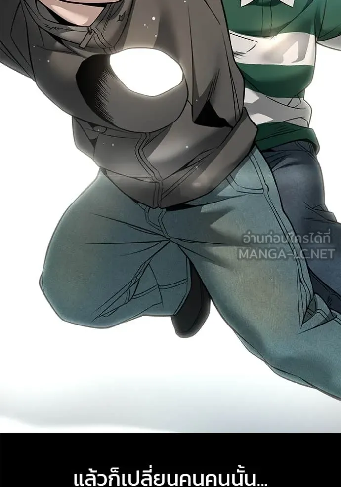 เลวฟาดเลว ตอนที่ 160 รูปที่ 37