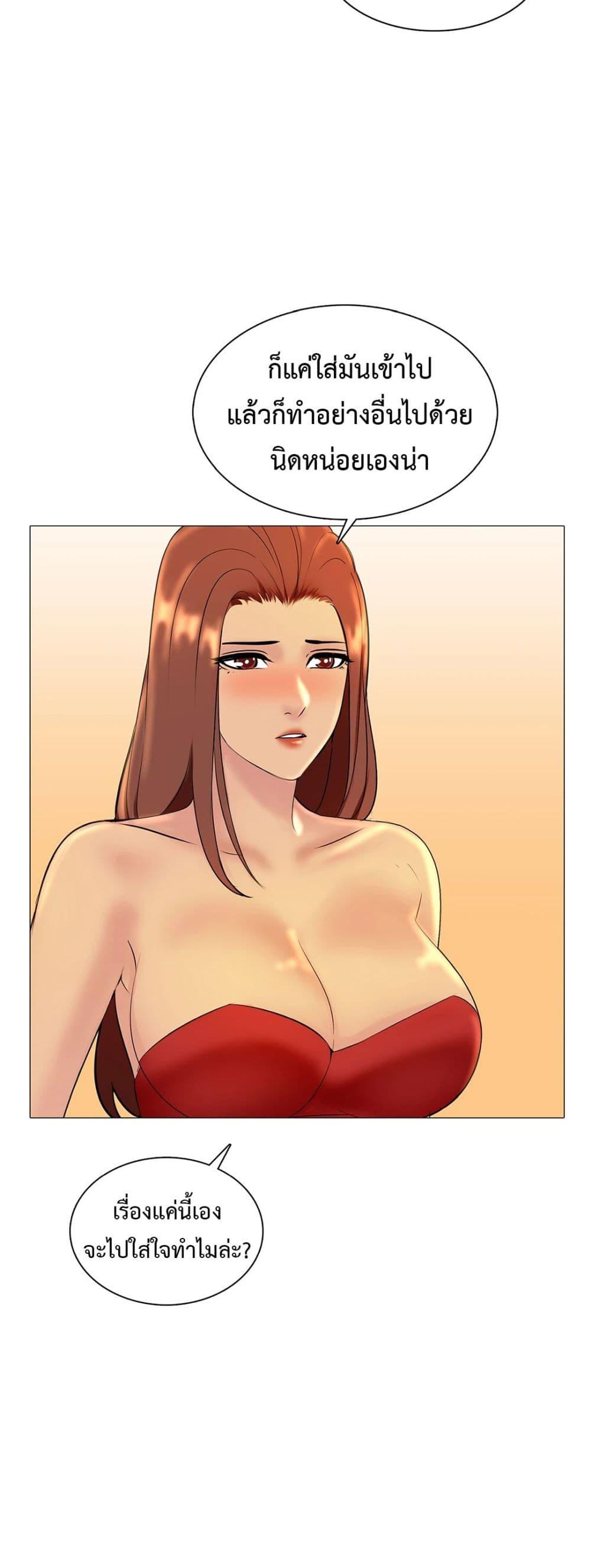 Doujin-Lc- อ่าน โดจิน มังฮวา เกาหลี ญี่ปุ่น จีน แปลไทย Friend’s Woman ตอนที่ 1 2 3 4 5 6 7 8 9 10 11 12 13 14 ฟรี ไม่มีโฆษณา อ่าน โดจิน Manhwa เกาหลี ญี่ปุ่น จีน เรามีครบ คัดมาให้เน้นๆ โดจิน 18+ รับประกันความฟินโดย  Doujin Lc