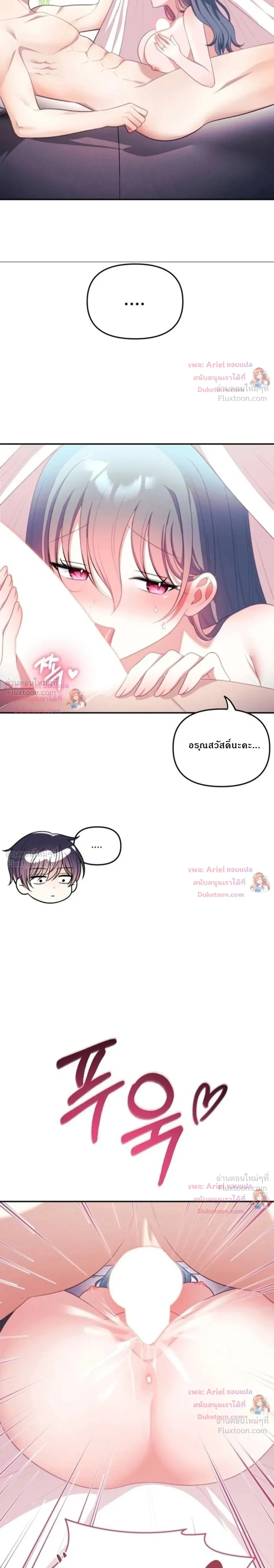 Doujin-Lc- อ่าน โดจิน มังฮวา เกาหลี ญี่ปุ่น จีน แปลไทย My Wife is a VTuber ตอนที่ 1 2 3 4 5 6 7 8 9 10 11 12 13 14 ฟรี ไม่มีโฆษณา อ่าน โดจิน Manhwa เกาหลี ญี่ปุ่น จีน เรามีครบ คัดมาให้เน้นๆ โดจิน 18+ รับประกันความฟินโดย  Doujin Lc