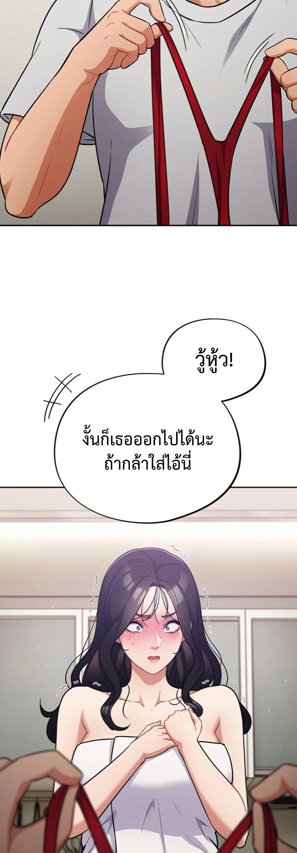 Doujin-Lc- อ่าน โดจิน มังฮวา เกาหลี ญี่ปุ่น จีน แปลไทย Idiot Virus ตอนที่ 1 2 3 4 5 6 7 8 9 10 11 12 13 14 ฟรี ไม่มีโฆษณา อ่าน โดจิน Manhwa เกาหลี ญี่ปุ่น จีน เรามีครบ คัดมาให้เน้นๆ โดจิน 18+ รับประกันความฟินโดย  Doujin Lc